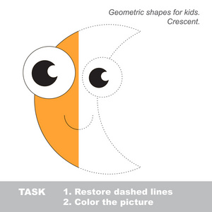 新月是彩色。矢量跟踪游戏