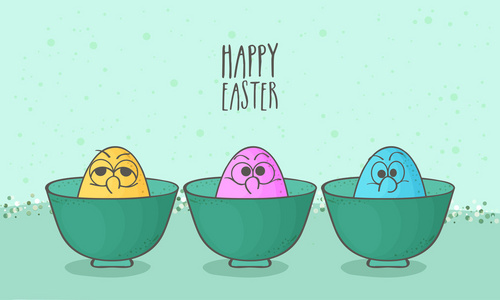 鸡蛋在碗里快乐的复活节庆祝活动