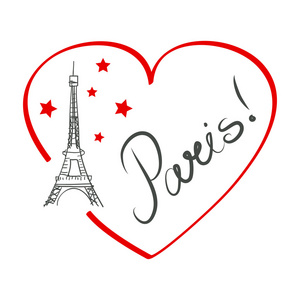 巴黎，心，线条手绘插图