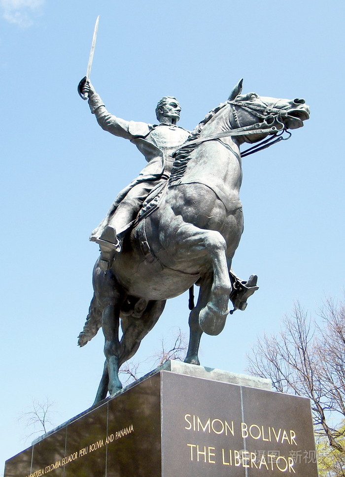 华盛顿simon玻利瓦尔解放者2010年