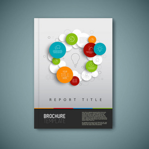 现代矢量摘要小册子报表设计模板
