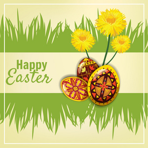 复活节贺卡用鸡蛋和鲜花。矢量图