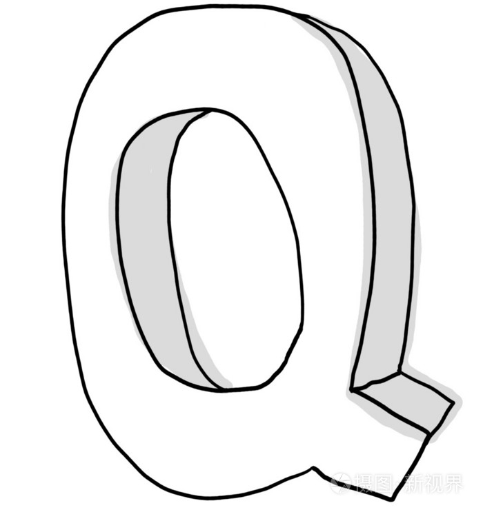 字母q字体可爱手绘