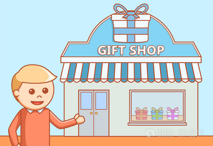 礼品商店涂鸦插图