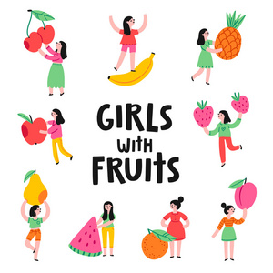 水果与女孩