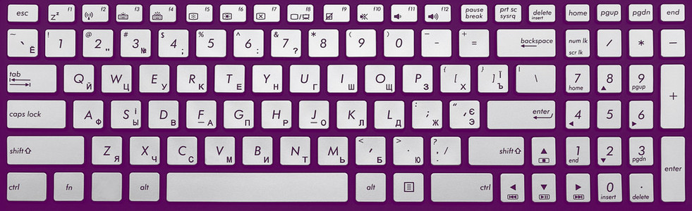 现代分离的紫色和铬键盘