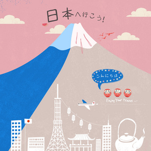 可爱的富士山海报图片