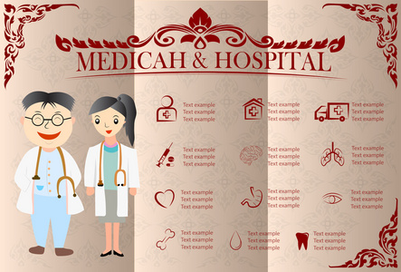 Medicah  医院图标，插图 eps 10