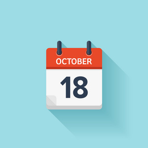 十月十八日。 矢量平面每日日历图标。 日期和时间