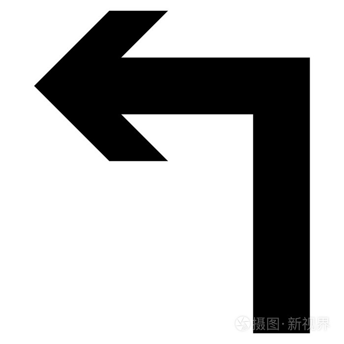 转左平面矢量图标插画-正版商用图片1mznym-摄图新视界