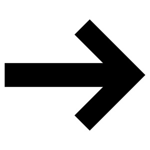 右箭头图标平图片