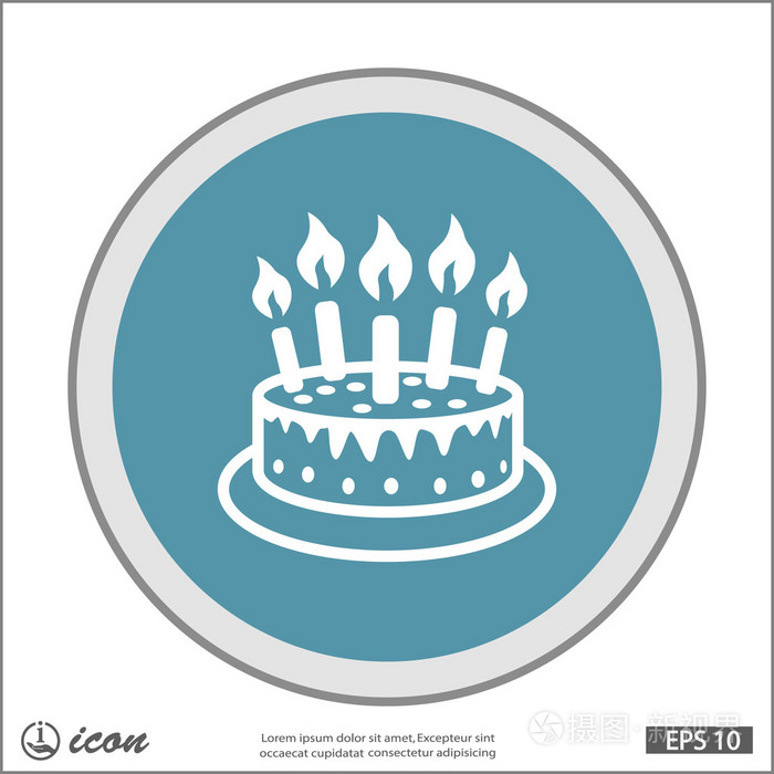 生日蛋糕字符画图片