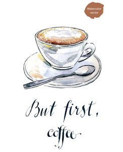 但首先咖啡
