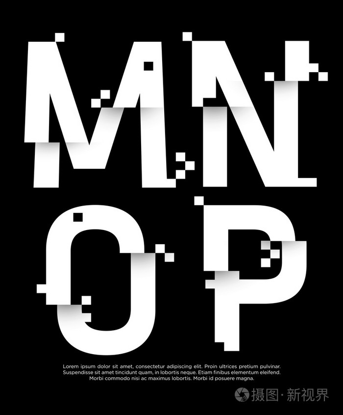 抽象的破碎的字体字母集合