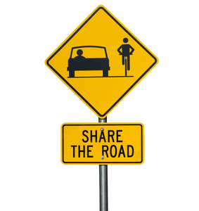 共享道路标志