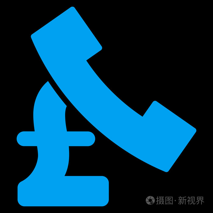 磅付费电话平面矢量图标符号