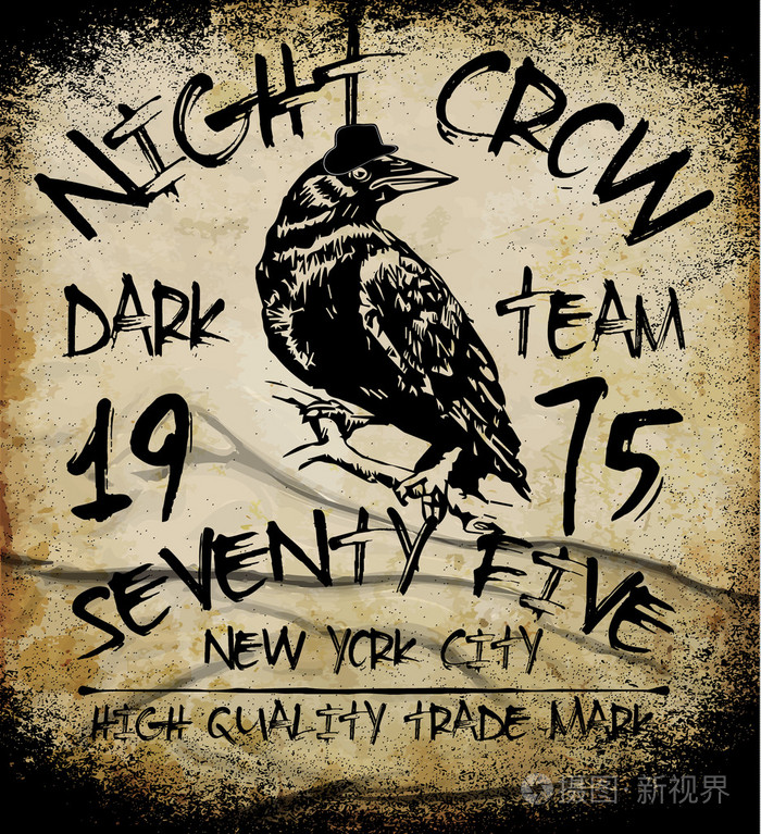 复古手绘字体海报矢量手绘制的typograph