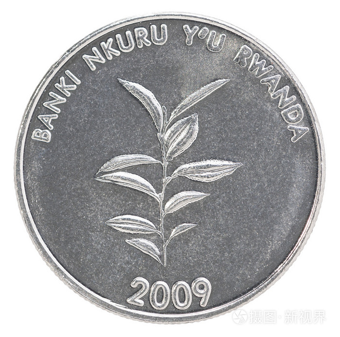 卢旺达法郎硬币