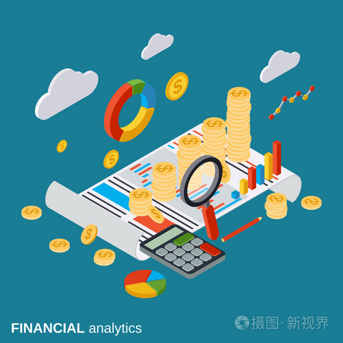 营业报告财务图分析矢量的概念