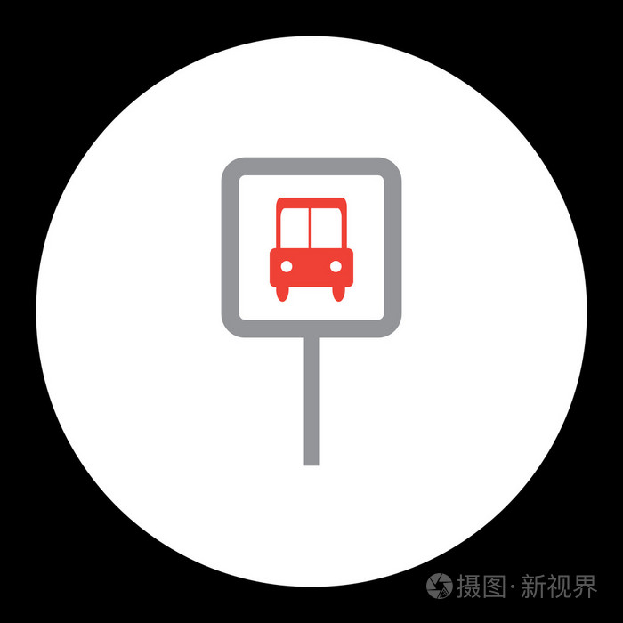 公共交通巴士站标志图标eps10