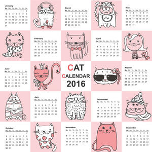 可爱的猫咪日历 2016