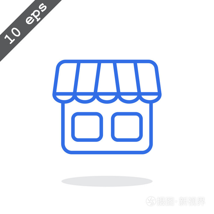 商店或商店的图标插画-正版商用图片1n0ukl-摄图新视界