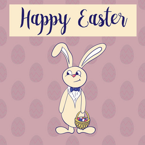 快乐的复活节海报，兔子男孩养蛋 bascet
