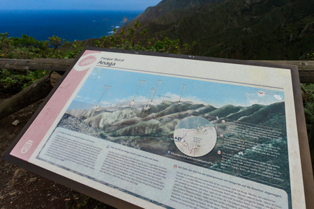 美丽的特内里费岛景观阿山