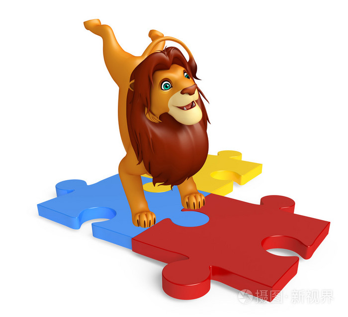 乐趣与益智狮子卡通人物