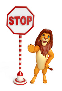狮子卡通人物与停车标志