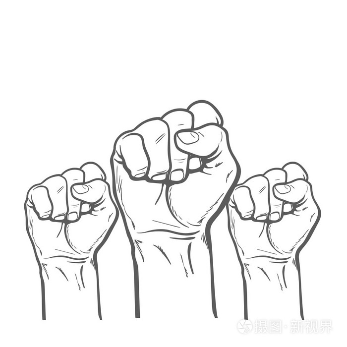 作为象征好运, 力量和决心的拳头