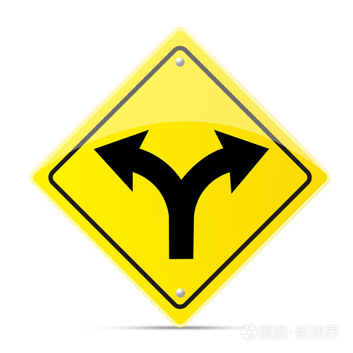 向左或向右的路标