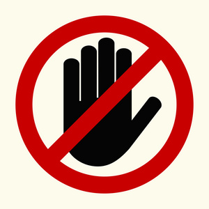 没有停车剪影图片