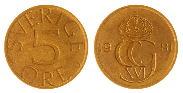 5 矿石 1981 硬币上白色背景，瑞典孤立