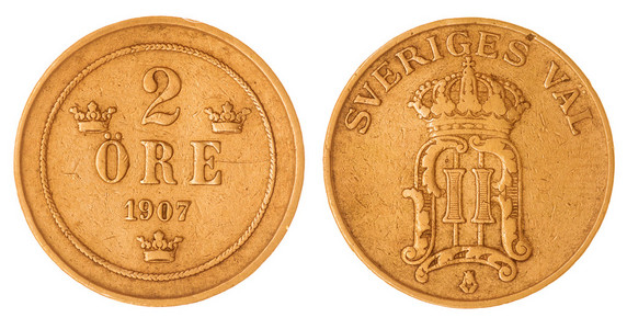 2 矿 1907 硬币上白色背景，瑞典孤立