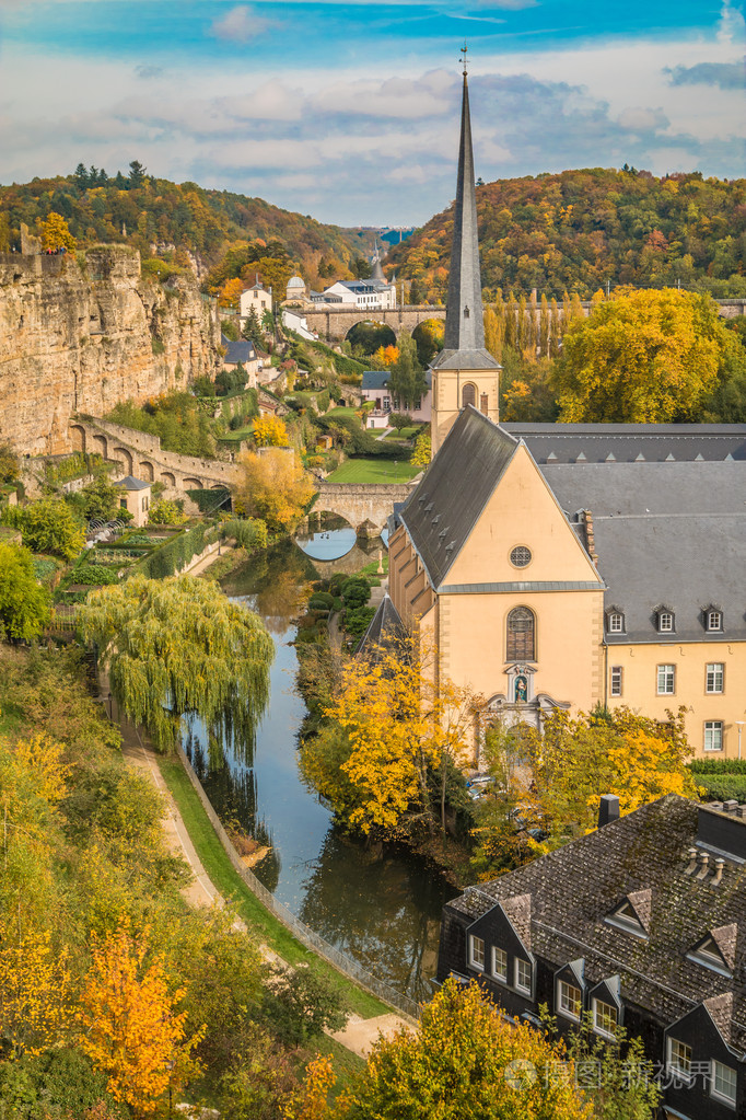 卢森堡市美景