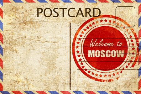 欢迎来到莫斯科明信片