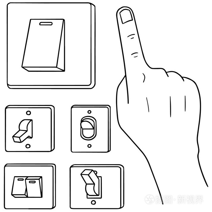 向量集的电气开关