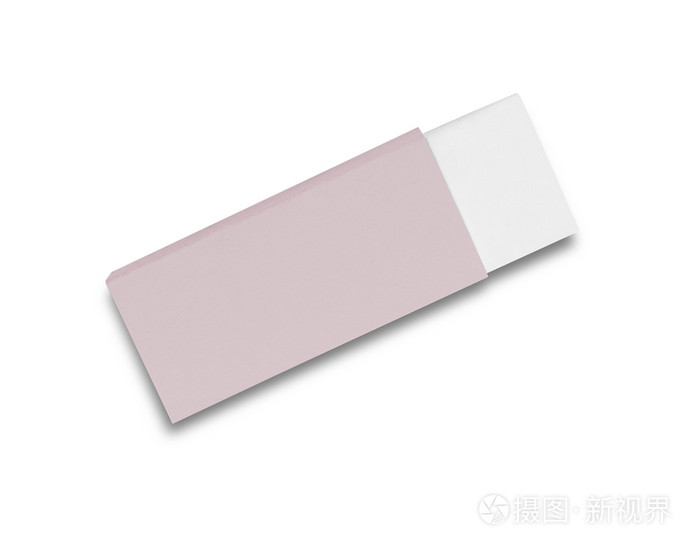 橡皮擦上白色孤立