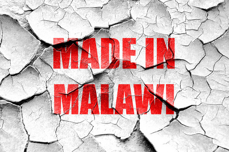 垃圾破解在马拉维的制造