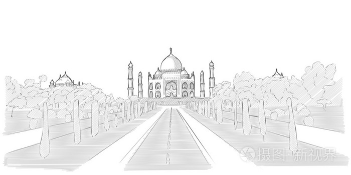 泰姬· 玛哈尔陵手的素描画