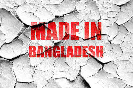 垃圾破解在孟加拉国制造