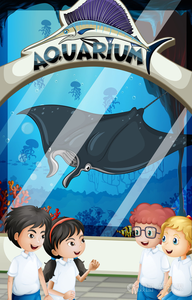 学生在统一参观水族馆