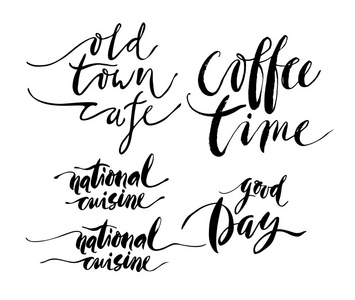 咖啡和美食主题刻字题字