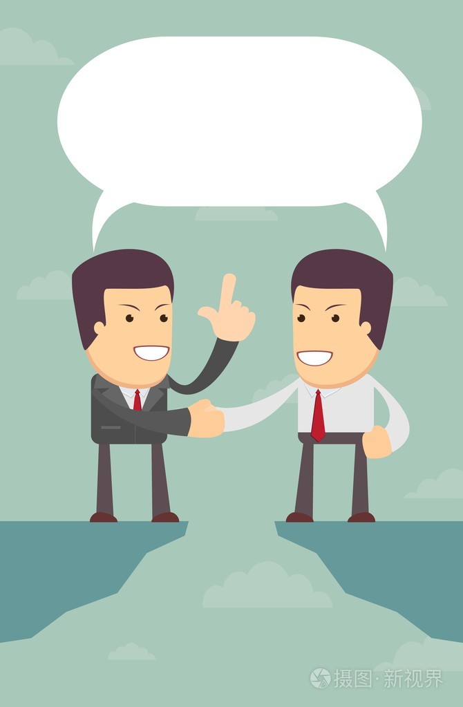 商务人士都能够谈判差距