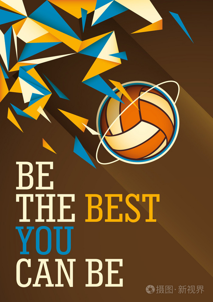 抽象的排球海报