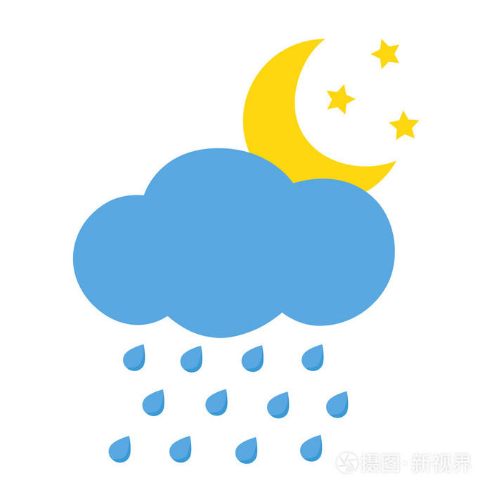 雨和月亮