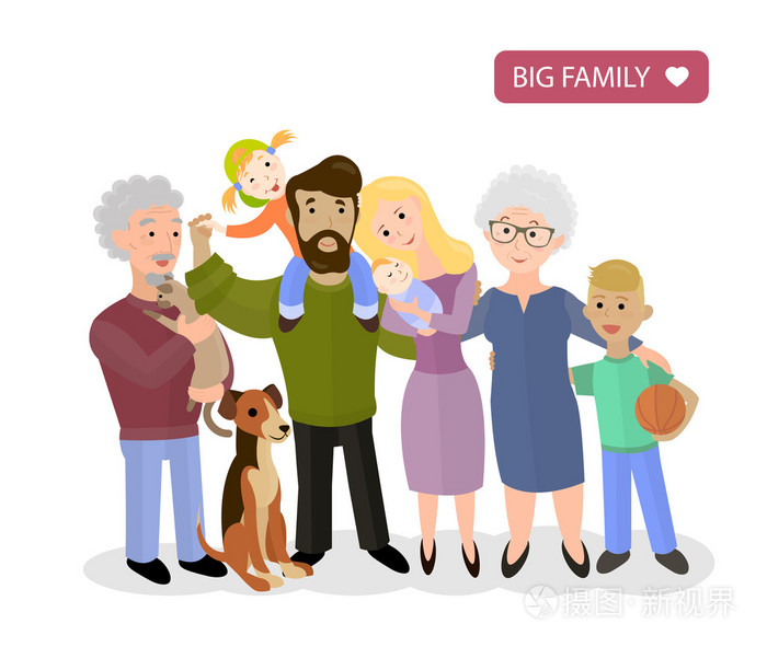快乐的大家庭.父母与孩子,矢量