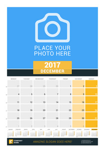 2017年12月。2017年墙月历。 矢量图