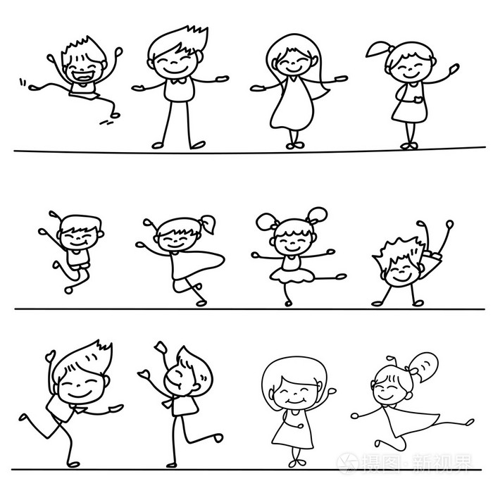 组的手绘图卡通快乐的人